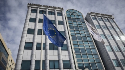 Έρχεται συγκέντρωση και νέες εξαγορές... αλλά απουσιάζει το ελληνικό χρηματιστήριο