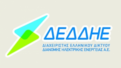 ΔΕΔΔΗΕ: Σήμερα το Δ.Σ της ΔΕΗ για το process letter - Συνεργασίες των funds