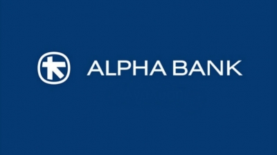 Η μεγάλη έκπληξη θα είναι η Alpha – Θα γίνει η πρώτη τράπεζα με χρηματιστηριακή αξία 4 δισ.  NPEs 4% και DTC κάτω από 2 δισ