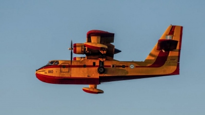 Συναγερμός στη Θήβα: Αναγκαστική προσγείωση πυροσβεστικού αεροσκάφους