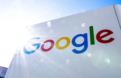 Google: Εξαγορά - ρεκόρ 23 δισ. δολ. της startup Wiz για ενίσχυση του cloud computing