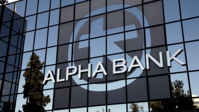 Alpha Bank: Επέκταση προγραμμάτων εταιρικής κοινωνικής ευθύνης και δημιουργία νέων