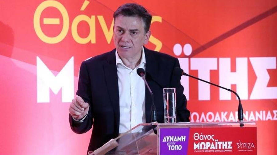 Μωραΐτης: Μαύρη σελίδα στον ΣΥΡΙΖΑ, μεγάλη η ευθύνη όσων υλοποίησαν μία εκτροπή- Θα είναι υποψήφιος ο Κασσελάκης