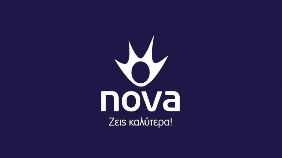 Η ασυναγώνιστη προσφορά της Nova διαθέσιμη μέχρι το τέλος Μαρτίου για όλους τους νέους συνδρομητές!