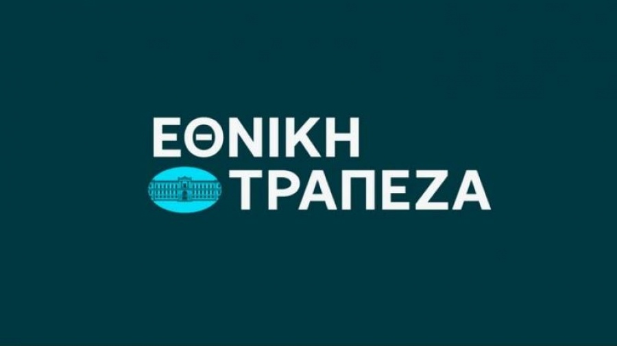 Κώτσιος (ΟΤΟΕ): Το «ΜΠΡΟΣΤΑ ΓΙΑ ΤΟΝ ΣΥΝΑΔΕΛΦΟ» η μοναδική αξιόπιστη εναλλακτική λύση για έναν ισχυρό ΣΥΕΤΕ με συγκεκριμένο σχέδιο και στόχους