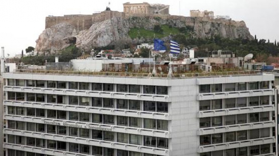 Έκλεψαν και το υπουργείο Εθνικής Οικονομίας και Οικονομικών