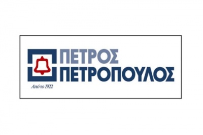 Πακέτο για το 8% της Πετρόπουλος στα 5,20 ευρώ – Στα 3 εκατ. ευρώ η αξία της συναλλαγής