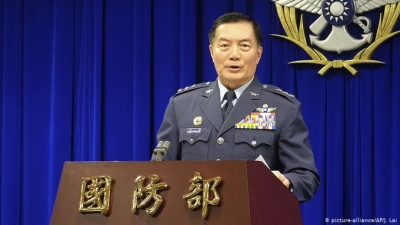 Ταϊβάν: Νεκρός ο αρχηγός του γενικού επιτελείου σε αναγκαστική προσγείωση ελικοπτέρου - Συνολικά 8 νεκροί
