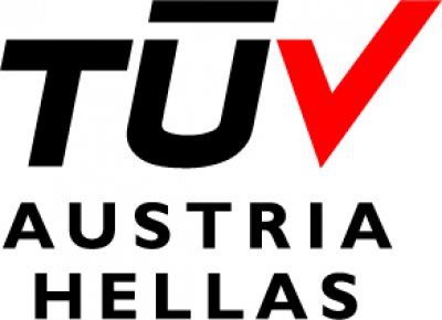 Conference για την Προστασία Προσωπικών Δεδομένων, με τη σφραγίδα της TÜV Austria Hellas