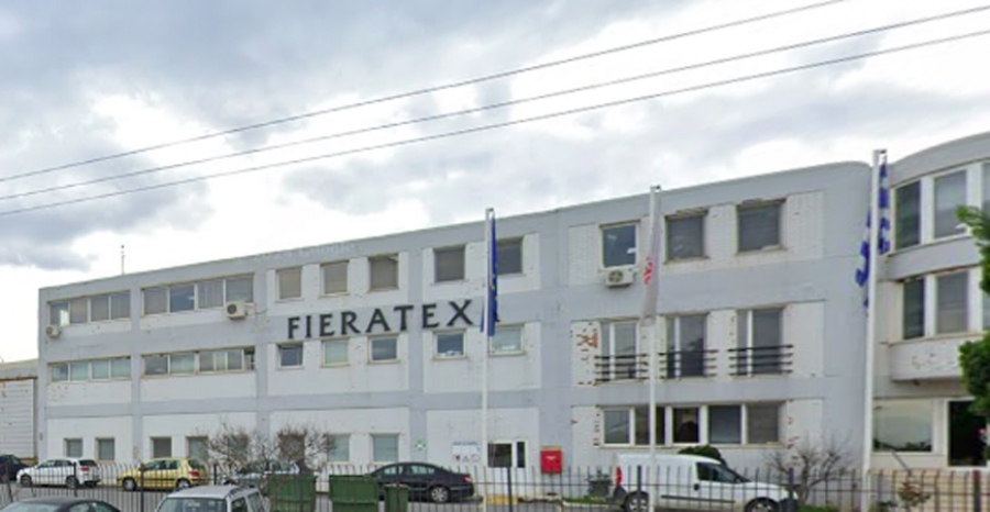 Αίτηση πτώχευσης από Fieratex - Ζητά να οριστεί ημέρα παύσης πληρωμών