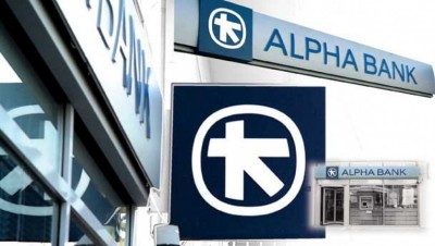 Alpha Bank: Πλήγμα στις εξαγωγές λόγω της πανδημίας - Οι προσδοκίες για το 2020