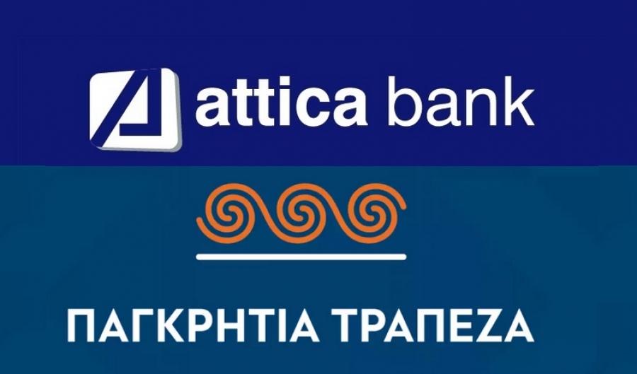 Στα 670 εκατ. η αύξηση κεφαλαίου στο νέο ενοποιημένο σχήμα Attica Bank – Παγκρήτια – Στα 350 εκατ. η συμμετοχή του ΤΧΣ, με 51% η Thrivest