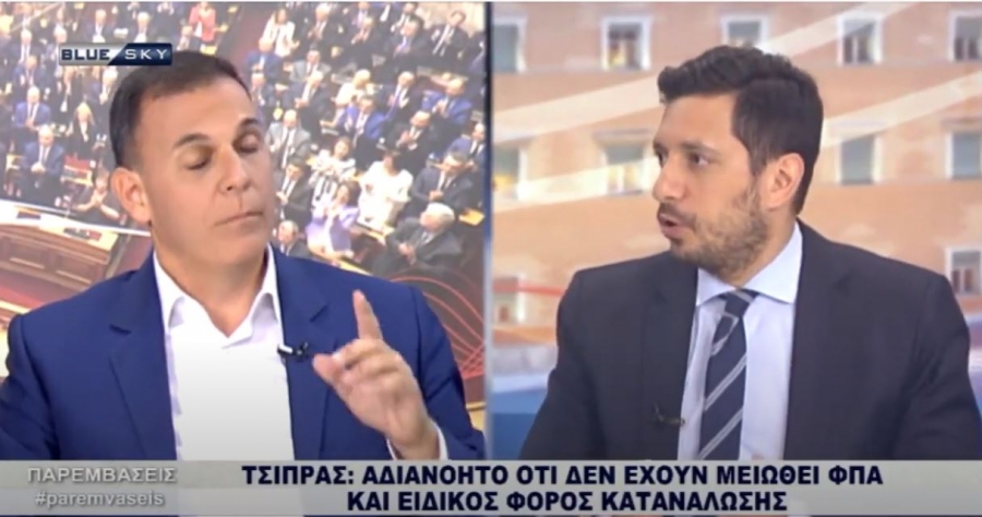 Η επική δήλωση του Κυρανάκη για τα μακαρόνια... με τους πλούσιους, τους φτωχούς και την μείωση ΦΠΑ