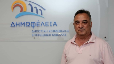 Παναγιώτης Αγγελίδης, πρόεδρος Δημωφέλειας: Με όχημα τον πολιτισμό θέλουμε να προσεγγίσουμε περισσότερους τουρίστες