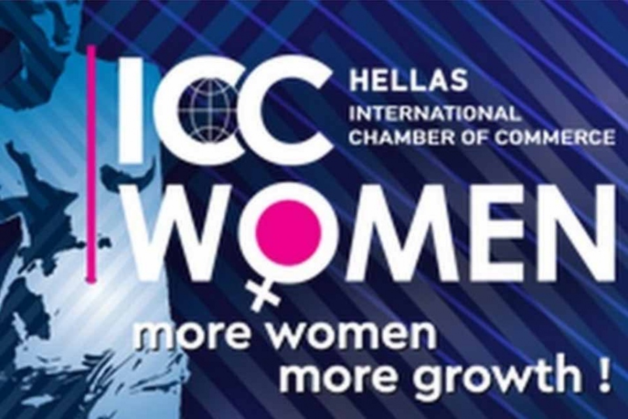 H Πέννυ Ζαγλαρίδου νέα πρόεδρος του ICC Hellas Women