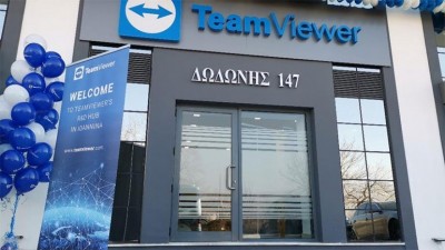 Ανάπτυξη για το Research & Development Hub της TeamViewer στην Ελλάδα