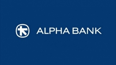 Ημέρα της Γυναίκας: H Alpha Bank στηρίζει την ισότιμη συμμετοχή των γυναικών στην οικονομική ζωή