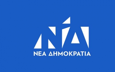 ΝΔ: Απότοκο της πολιτικής απελπισίας του ΣΥΡΙΖΑ η μόνιμη καταφυγή στις επιθέσεις κατά του πρωθυπουργού