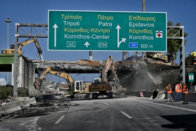 Όμιλος ΑΒΑΞ  για γέφυρα Αθηνών – Κορίνθου: Στην πρώτη γραμμή με μηχανήματα και προσωπικό