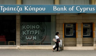 Τράπεζα Κύπρου: Ζημιές 553 εκατ. ευρώ στο 9μηνο του 2017