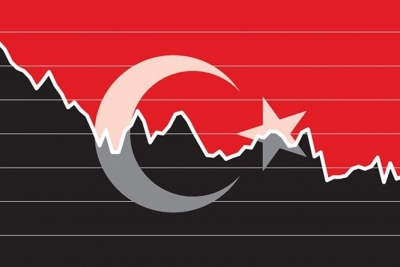 Τουρκία: Αμετάβλητα επιτόκια στο 14%, παρά τον ανεξέλεγκτο πληθωρισμό