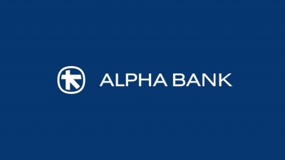 Τα σχέδια της Alpha Bank για τη μείωση των NPEs