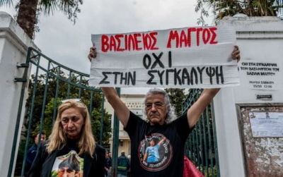 Δικαίωση για τον Βασίλη Μάγγο - Ένοχοι οι 3 αστυνομικοί για τον άγριο ξυλοδαρμό του