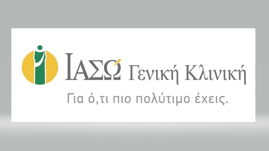 ΙΑΣΩ Γενική Κλινική & κίνημα Μovember: «Δώσε προσοχή στον εαυτό σου»