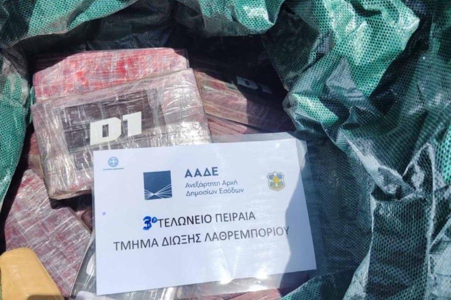 Επιχείρηση «Κόκα Μπανάνα» της ΑΑΔΕ – Κοντέινερ με κοκαΐνη αξίας πάνω από 1 εκατ. ευρώ