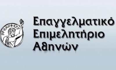 ΕΕΑ: Η ασφαλιστική αγορά πρέπει να στηρίξει άμεσα τους πληγέντες