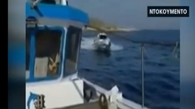 Συνεχίζονται οι προκλήσεις - Σκάφος της τουρκικής ακτοφυλακής απείλησε να εμβολίσει Έλληνες ψαράδες στα Ίμια