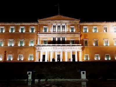 Γραφείο Προϋπολογισμού: Η πανδημία για την ελληνική οικονομία δεν θα τελειώσει εύκολα… Ανάπτυξη 3,6% - 4,8% το 2021