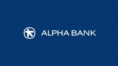 H Alpha Bank Romania ανοίγει την αγορά Covered Bonds στη Ρουμανία - Εκδίδει καλυμμένα ομόλογα έως 1 δισ. ευρώ