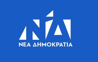 ΝΔ: Ο ΣΥΡΙΖΑ παραβίασε το απόρρητο για να κατασκευάσει ένα νοσηρό αφήγημα