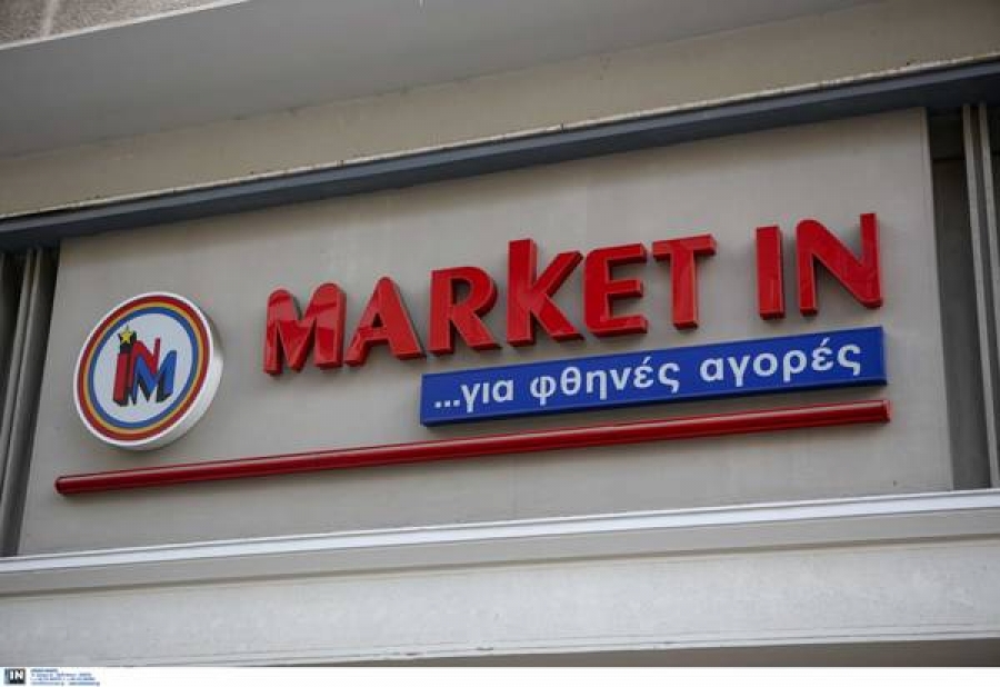 Πέθανε από κορωνοϊό ο ιδρυτής της αλυσίδας Market In, Θωμάς Ράμμος