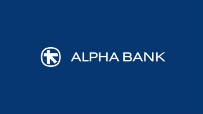 Alpha Bank: Έγκριση προγράμματος stock options από τη Γενική Συνέλευση
