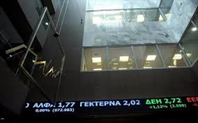 ΧΑ: Απώλειες περιμένουν στο άνοιγμα οι αναλυτές λόγω αύξησης των γεωπολιτικών κινδύνων