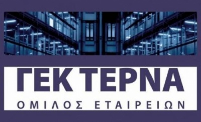 Στο +7% η ΓΕΚΤΕΡΝΑ με χαμηλό όγκο συναλλαγών – Αντιδρά το ΧΑ μετά τις πωλήσεις funds που επενδύουν σε αναδυόμενες