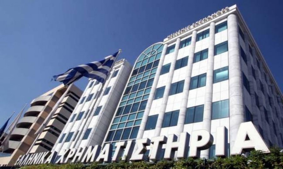 ΧΑ: Τάση από τις αγορές του εξωτερικού – Στο επίκεντρο και σήμερα ο τραπεζικός κλάδος