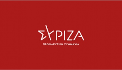 ΣΥΡΙΖΑ: Fake news που ωφελούν τον Μητσοτάκη οι συναντήσεις με συνεργάτιδα του Ανδρουλάκη