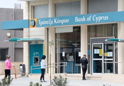 Tράπεζα Κύπρου: Στα 508 εκατ. ευρώ τα κέρδη για το 2024 - Μέρισμα 211 εκατ. ευρώ