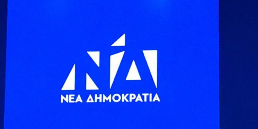 Κύκλοι ΝΔ για προανακριτική: Τι κρατάει ενωμένο τον κ. Τσίπρα με τον Παπαγγελόπουλο;