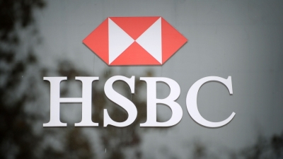 Με αρνητικό goodwill 60 με 85 εκατ η HSBC αποτελεί… στόχο για Optima Bank και «εξεταζόμενη περίπτωση» για Eurobank