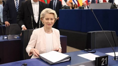 Επανεξελέγη η Von der Leyen στην Κομισιόν, εξαγγέλοντας νέο «ευρωπαϊκό σχέδιο ευημερίας, άμυνας» και τρεις νέους Επιτρόπους