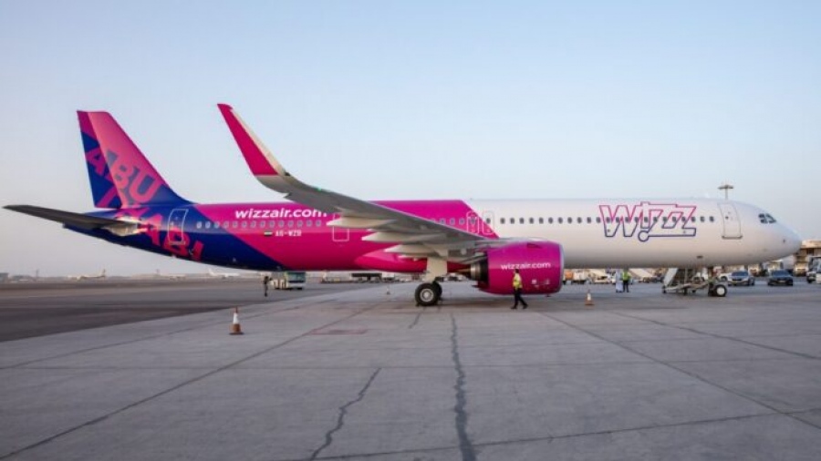 Διακοπές στην Αθήνα προωθεί η Wizz Air Abu Dhabi