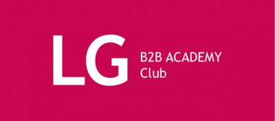 Η LG B2B Ακαδημία καλωσορίζει το πρώτο πρόγραμμα επιβράβευσης σεμιναρίων
