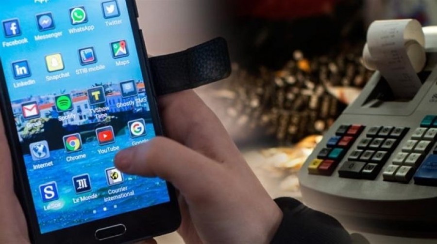 Οκτώ νέες συναλλαγές με την Εφορία από το κινητό τηλέφωνο – Ενημέρωση με τεχνητή νοημοσύνη