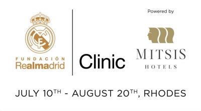 Mitsis Hotels: Ποδοσφαιρικό Camp στη Ρόδο, συνεργασία με Ρεάλ Μαδρίτης