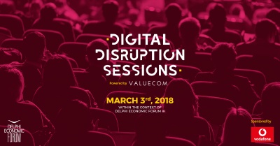 Digital Disruption Sessions στο 3ο Delphi Economic Forum στις 3/3/18