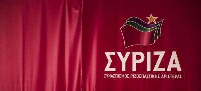 ΣΥΡΙΖΑ: Συγκλονίζει την κοινωνία το σκάνδαλο Novartis – Να χυθεί άπλετο φως στην υπόθεση